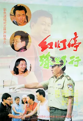 高清久久