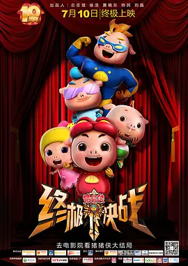 欧美日韩在线观看精品