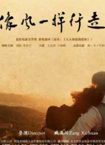 美女扒开腿让男生桶