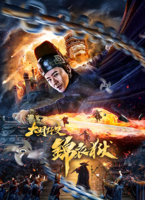 天天射夜夜